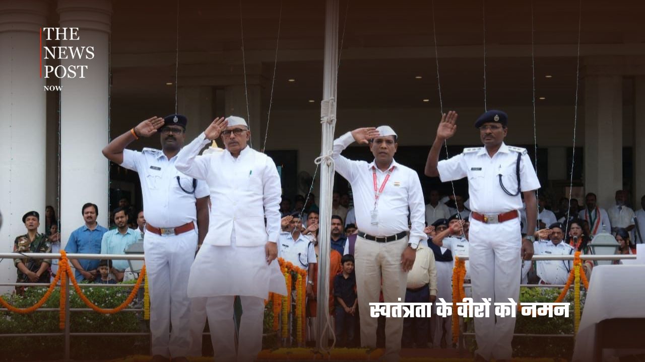 स्वतंत्रता दिवस पर आजादी की विरासत और विकसित भारत का संकल्प - Photo 1