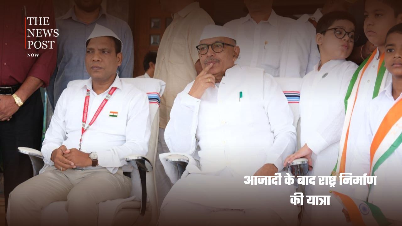 स्वतंत्रता दिवस पर आजादी की विरासत और विकसित भारत का संकल्प - Photo 2