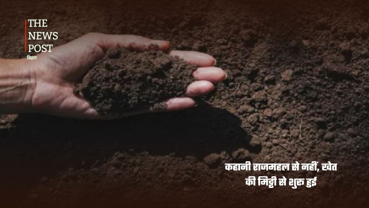 पुनौरा धाम: जहां की मिट्टी ने दी भारत को मां जानकी - Photo 2