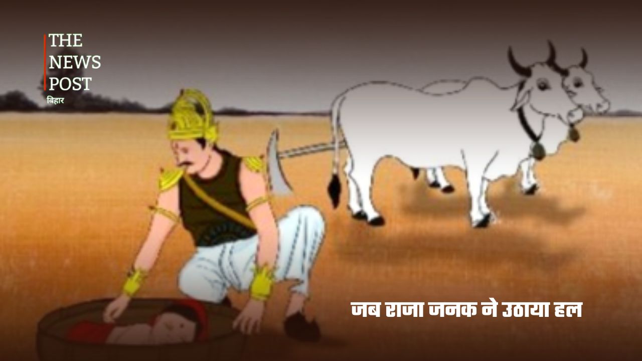 पुनौरा धाम: जहां की मिट्टी ने दी भारत को मां जानकी - Photo 3