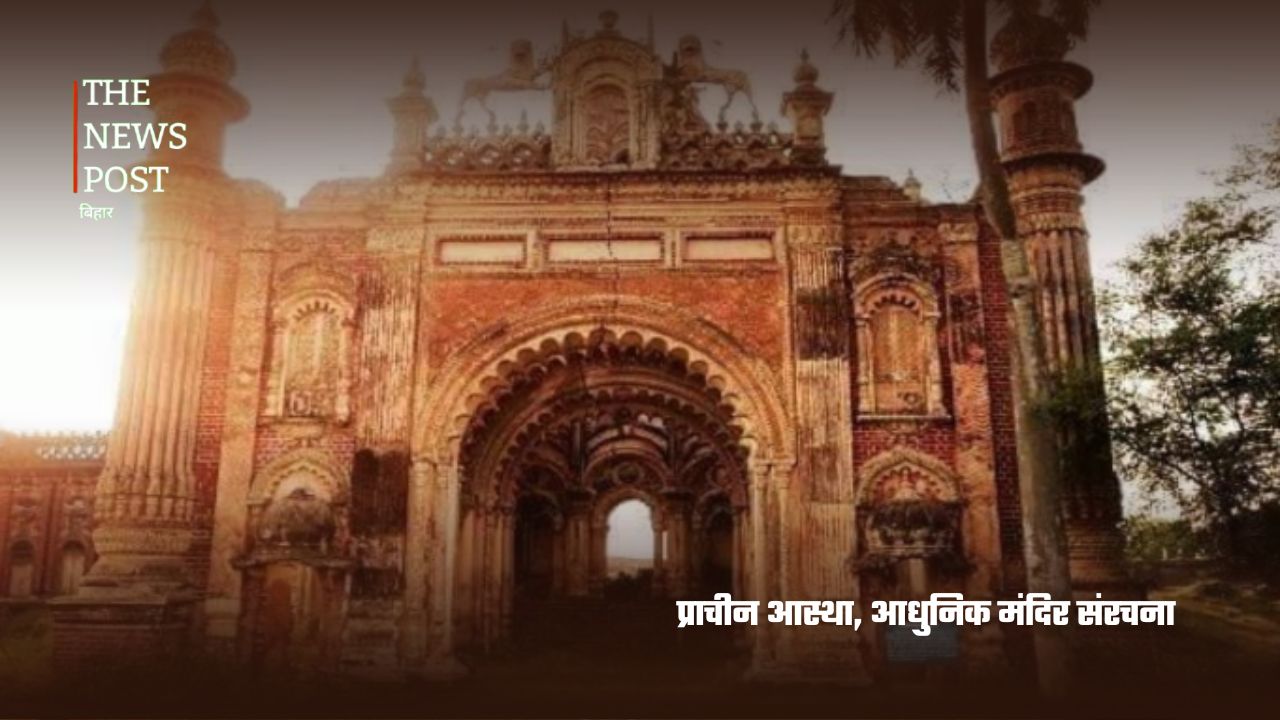 पुनौरा धाम: जहां की मिट्टी ने दी भारत को मां जानकी - Photo 8