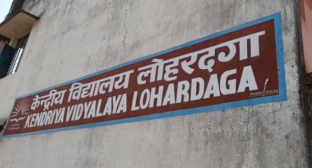 1 अप्रैल को परीक्षा पर चर्चा कार्यक्रम का होगा आयोजन, पीएम मोदी के संवाद में ऑनलाइन जुडेंगे छात्र