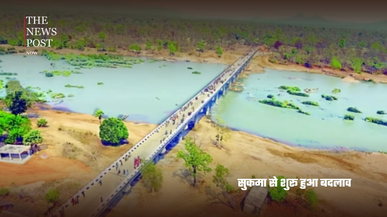 बंदूक छोड़ी, हुनर थामा…रैंप पर दिखाया बदलते बस्तर का नया चेहरा - Photo 2