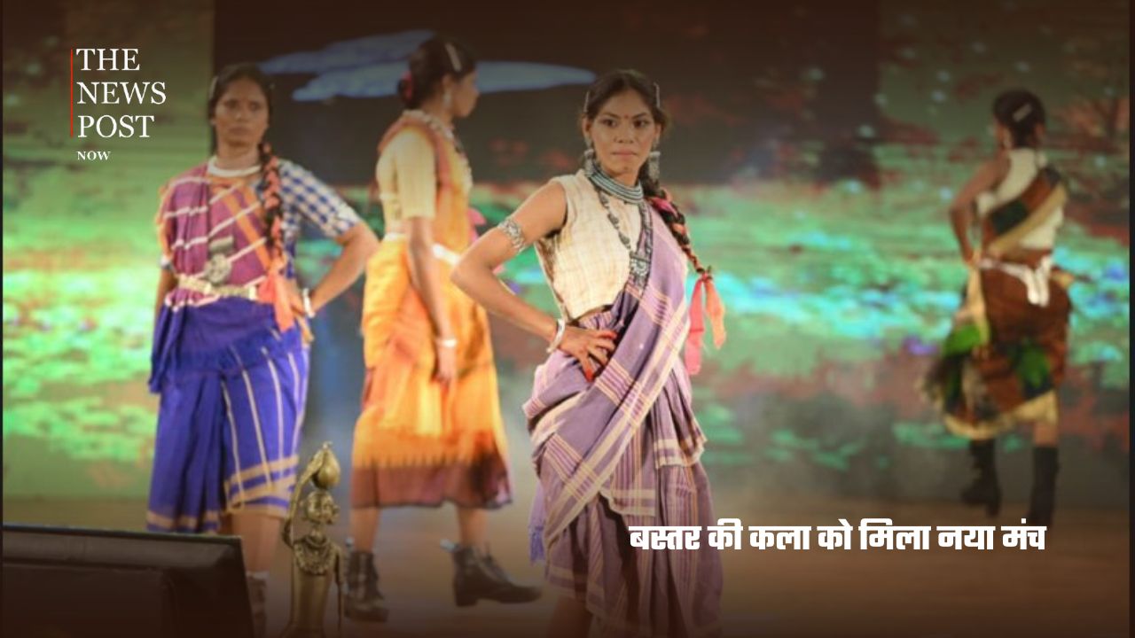 बंदूक छोड़ी, हुनर थामा…रैंप पर दिखाया बदलते बस्तर का नया चेहरा - Photo 9