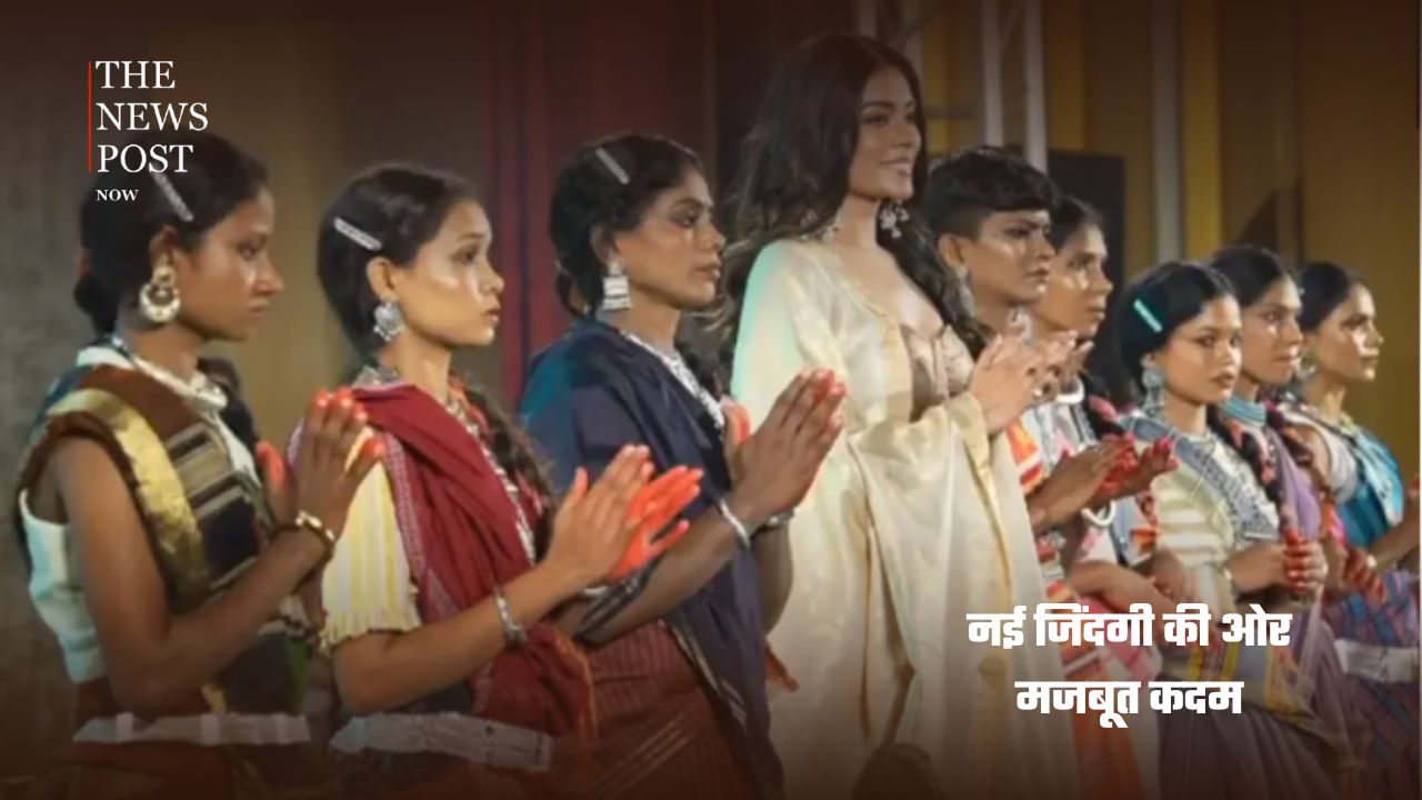 बंदूक छोड़ी, हुनर थामा…रैंप पर दिखाया बदलते बस्तर का नया चेहरा - Photo 10