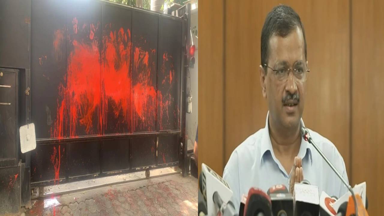 सीएम अरविन्द केजरीवाल के आवास पर हमला, भाजयुमो कार्यकर्ताओं पर लग रहा आरोप