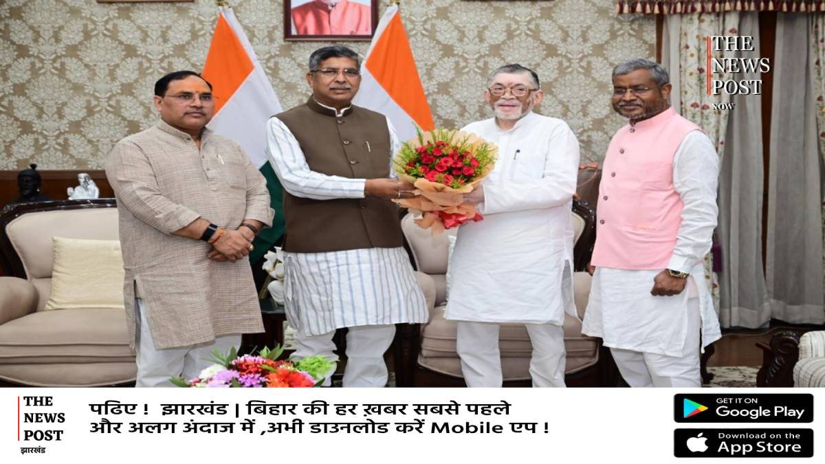 छात्र और सरकार के बीच वार्ता टली,अब भाजपा ने राज्यपाल से की हस्तक्षेप की मांग  