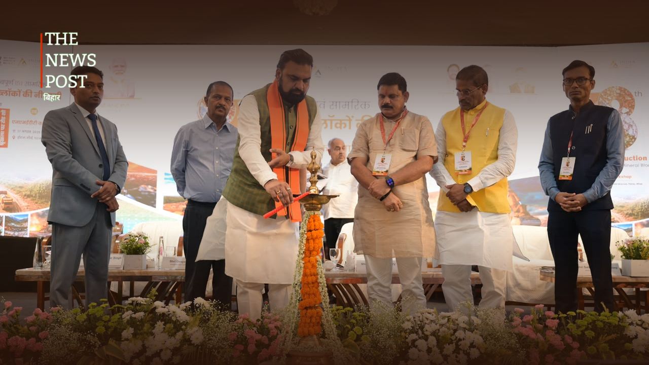 बिहार में 44 खनिज ब्लॉकों का होगा सर्वे, 15 अक्टूबर से खनन शुरू करने की तैयारी