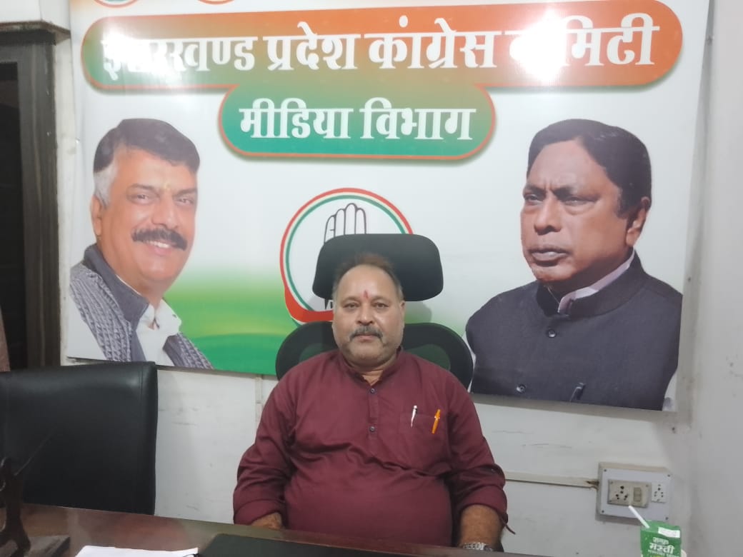 31 मार्च से महंगाई मुक्त अभियान :  ताली,थाली और घंटी बजाकर मंहगाई भगाएंगे कांग्रेसी