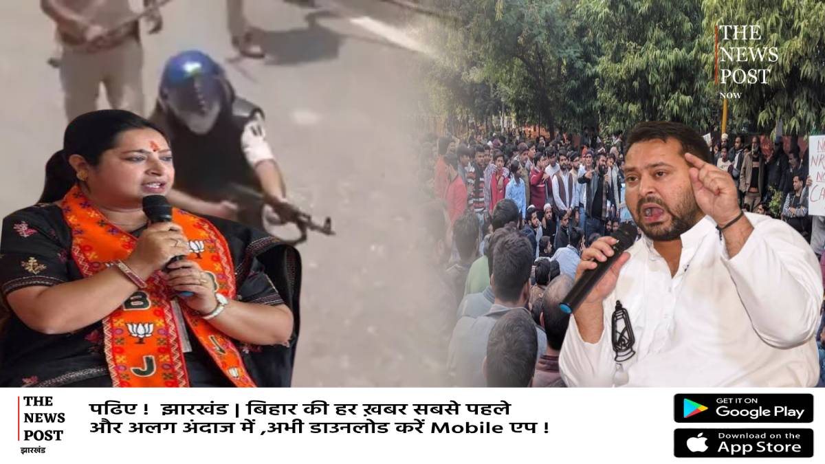 AK47 पर छिड़ी सियासी जंग,तेजस्वी के सवाल पर भाजपा का तिका पलटवार कहा आपकी सरकार में सत्ता के संरक्षण में होती थी हत्या   
