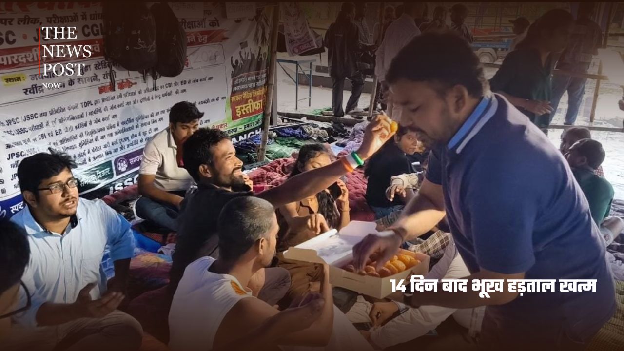 JSSC-CGL परीक्षा रद्द होने के बाद छात्रों ने भूख हड़ताल खत्म की, CBI जांच की मांग पर प्रदर्शन जारी - Photo 3