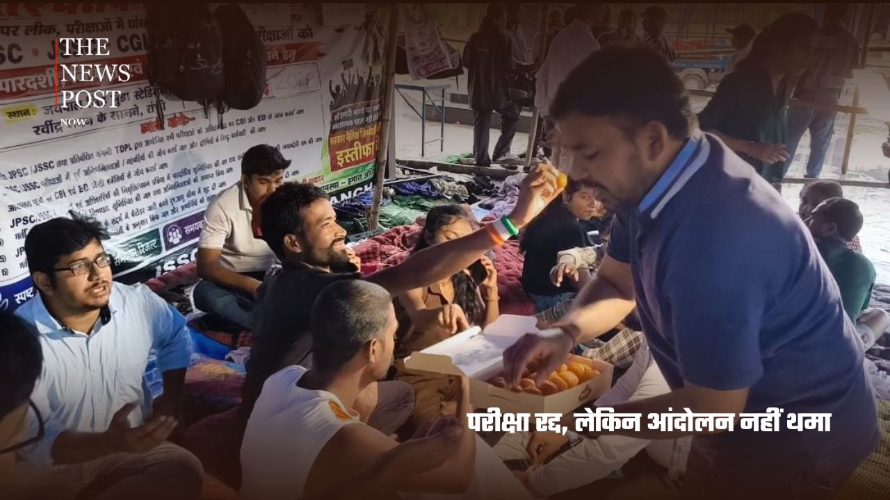 JSSC-CGL परीक्षा रद्द होने के बाद छात्रों ने भूख हड़ताल खत्म की, CBI जांच की मांग पर प्रदर्शन जारी - Photo 4