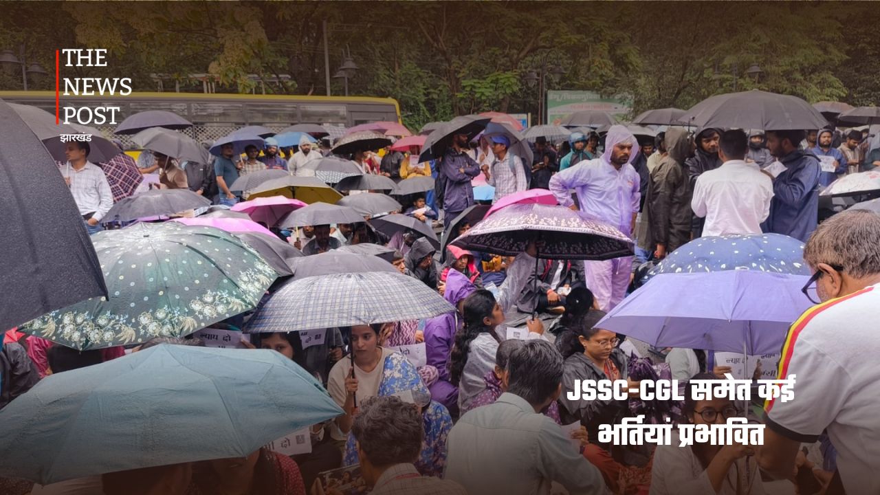 JPSC-JSSC-CGL भर्ती परीक्षा रद्द, 7 हजार नौकरियों पर संकट; अधिकारी से सड़क पर आ गए अभ्यर्थी - Photo 2