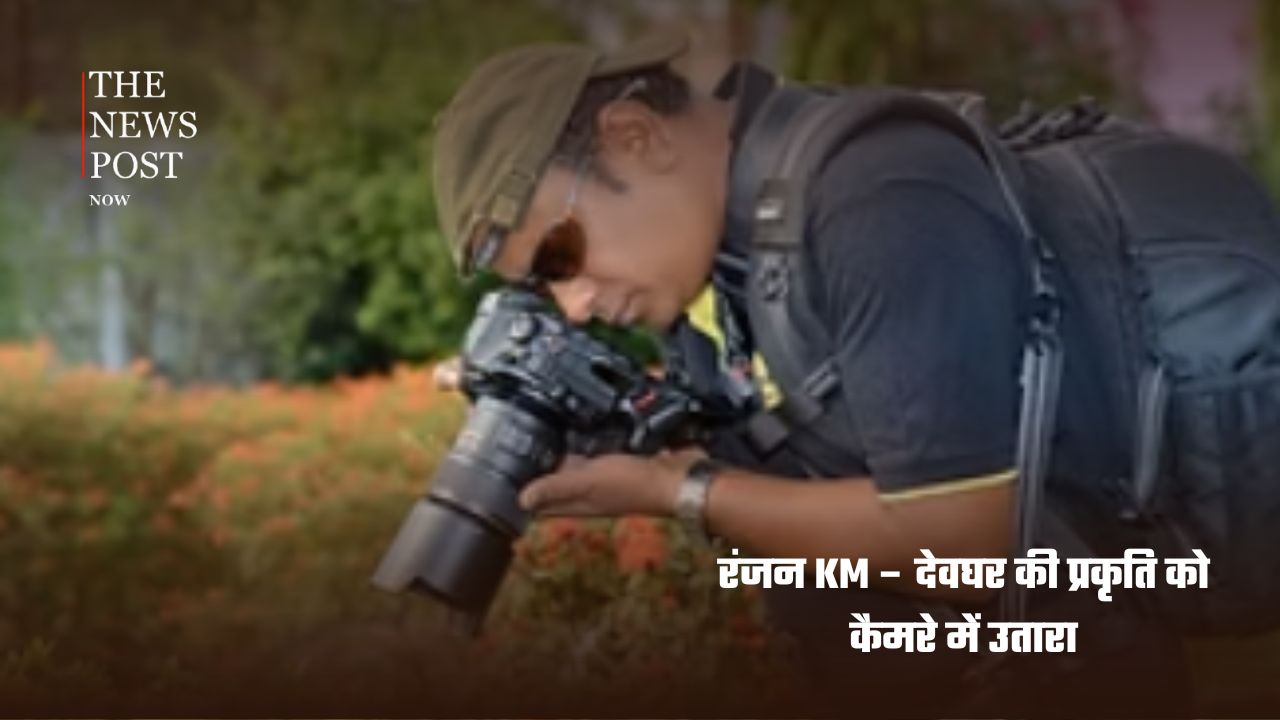 World Photography Day special : झारखंड के इन फोटोग्राफर्स ने अपनी तस्वीरों से बनाई देश-दुनिया में पहचान - Photo 2