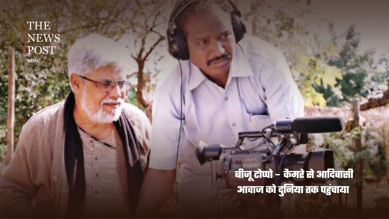 World Photography Day special : झारखंड के इन फोटोग्राफर्स ने अपनी तस्वीरों से बनाई देश-दुनिया में पहचान - Photo 5