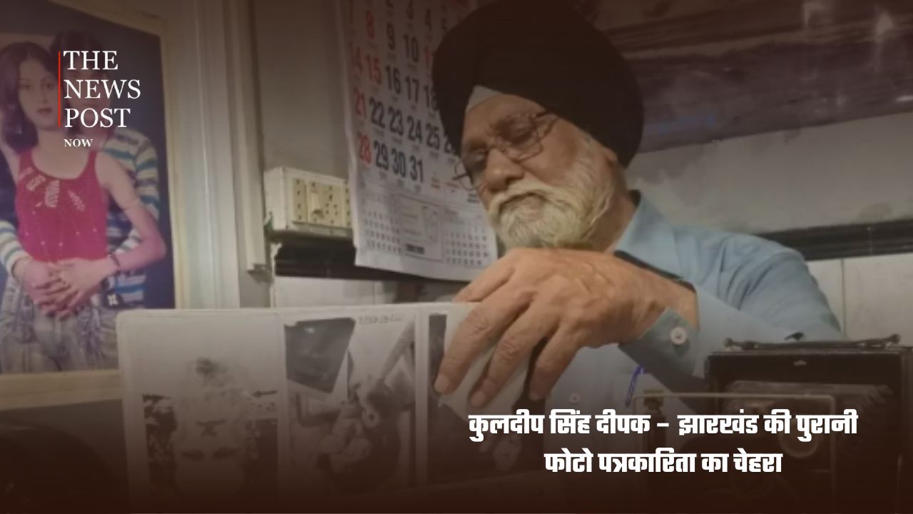 World Photography Day special : झारखंड के इन फोटोग्राफर्स ने अपनी तस्वीरों से बनाई देश-दुनिया में पहचान - Photo 6