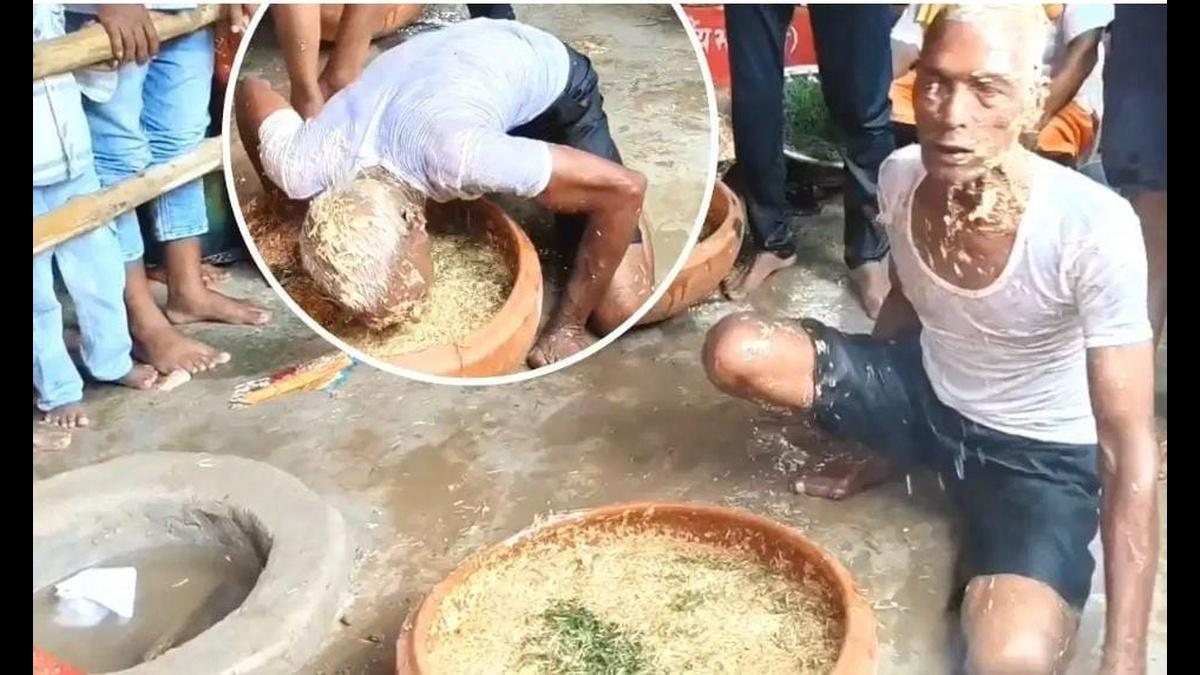 यह क्या देखना पड़ रहा है! भात-रोटी की जगह घास-भूसा खाता है ये आदमी, वीडियो देख आप भी पीट लेंगे माथा
