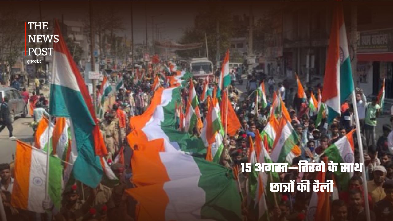 झारखंड JPSC-JSSC मामला: आंदोलन से परीक्षा रद्द होने तक, जानिए शुरुआत से अब तक क्या-क्या हुआ - Photo 7