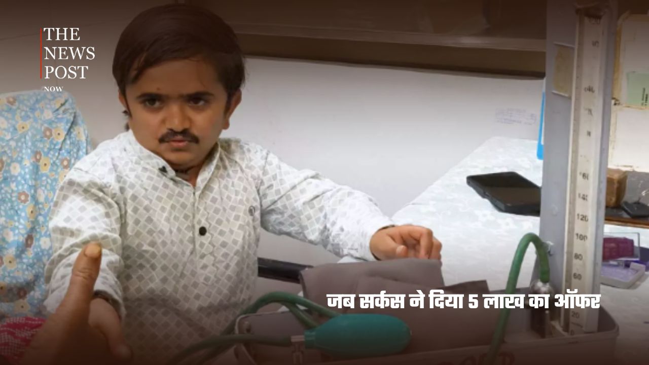 कद सिर्फ 3 फीट 4 इंच, लेकिन हौसला आसमान से ऊंचा! NEET में AIR 233 लाकर बने डॉक्टर - Photo 2