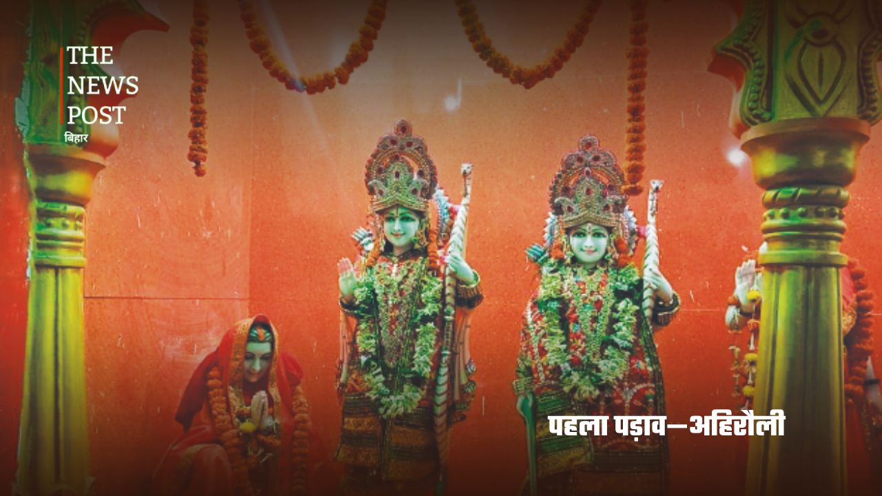 क्या भगवान राम ने खाया था लिट्टी-चोखा? जानिए बक्सर की 5 दिवसीय पंचकोशी यात्रा की कहानी - Photo 3