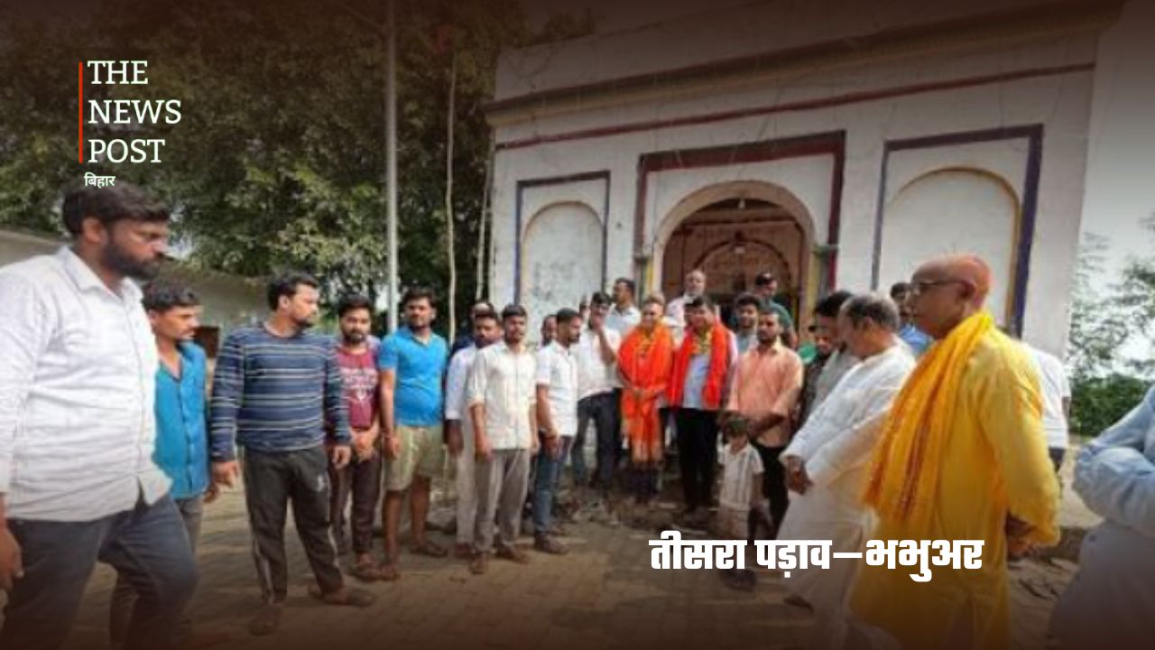क्या भगवान राम ने खाया था लिट्टी-चोखा? जानिए बक्सर की 5 दिवसीय पंचकोशी यात्रा की कहानी - Photo 5