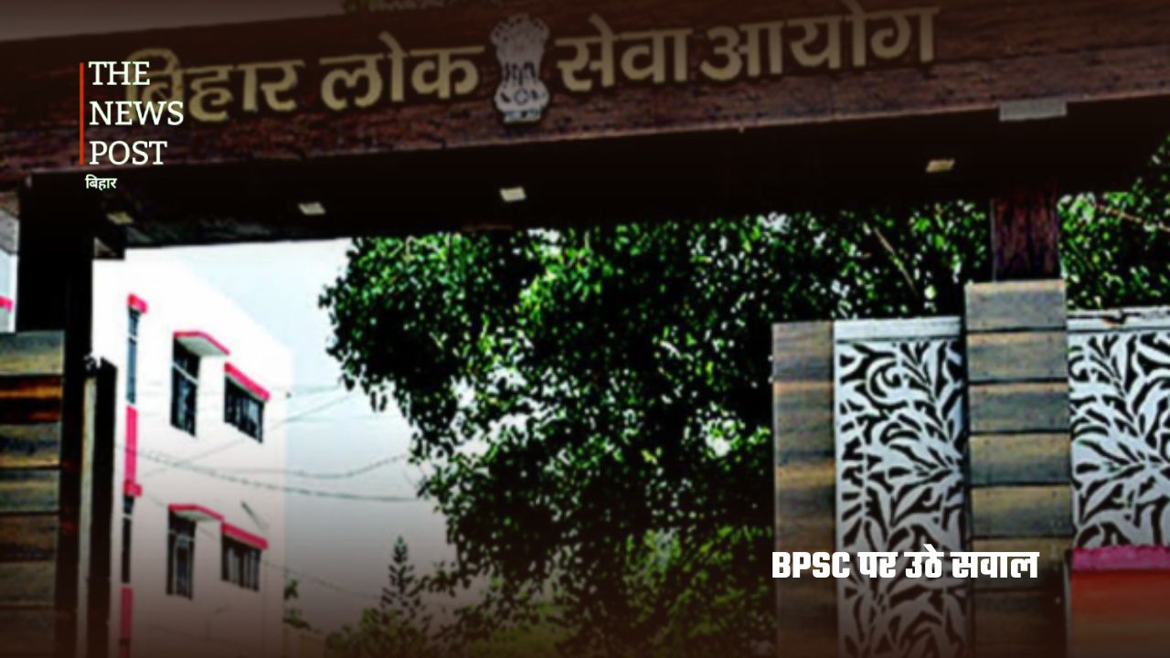 पेपर लीक से कोर्ट तक अटकी भर्ती, हर बार क्यों पिसता है बिहार का छात्र? - Photo 2