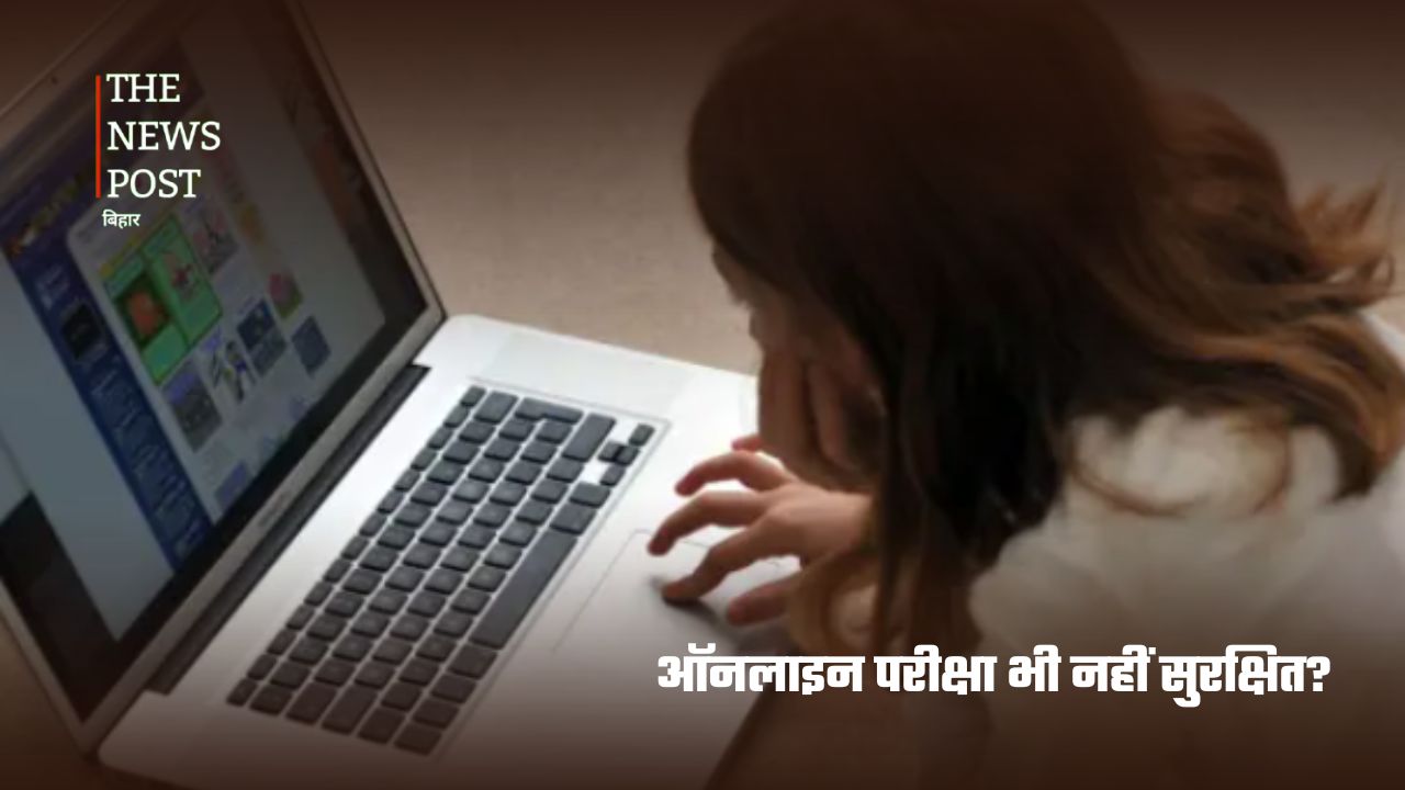 पेपर लीक से कोर्ट तक अटकी भर्ती, हर बार क्यों पिसता है बिहार का छात्र? - Photo 6