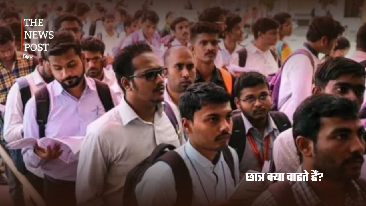 पेपर लीक से कोर्ट तक अटकी भर्ती, हर बार क्यों पिसता है बिहार का छात्र? - Photo 8