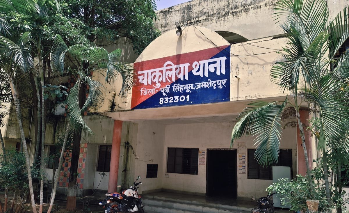 पूर्वी सिंहभूम: चाकुलिया जंगल में युवती से सामूहिक दुष्कर्म, बंगाल के 2 युवकों पर केस दर्ज