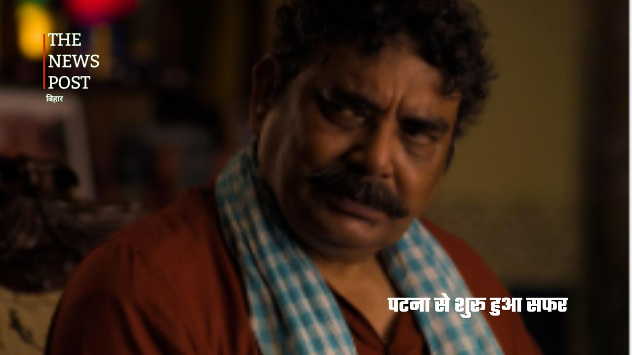 पटना से NSD और फिर बॉलीवुड-OTT तक… विनीत कुमार का सफर हर बिहारी के लिए गर्व.... - Photo 2