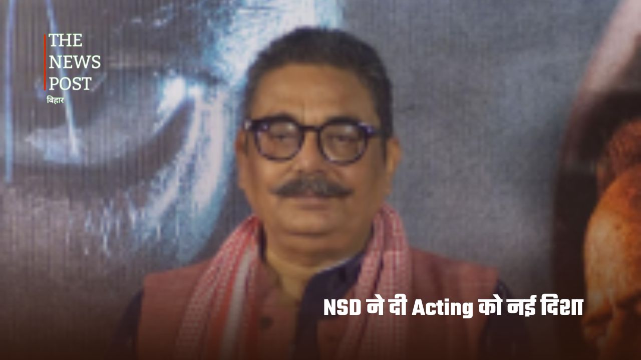 पटना से NSD और फिर बॉलीवुड-OTT तक… विनीत कुमार का सफर हर बिहारी के लिए गर्व.... - Photo 4