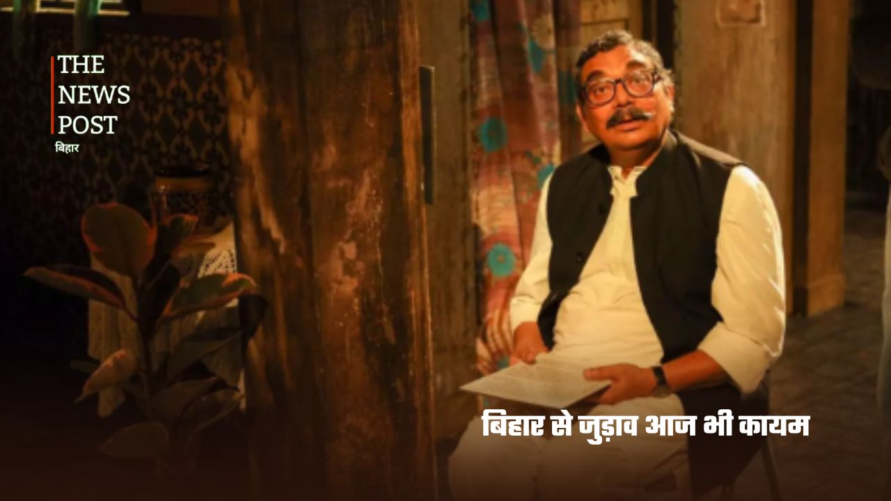 पटना से NSD और फिर बॉलीवुड-OTT तक… विनीत कुमार का सफर हर बिहारी के लिए गर्व.... - Photo 9