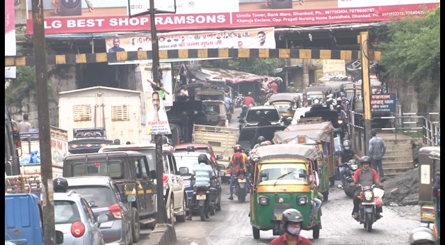 क्या धनबाद की बदलेगी सूरत..! आज से नई ट्रैफिक व्यवस्था शुरू