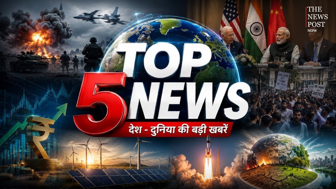 एस. जयशंकर के रूस दौरा से लेकर त्योहारी सीजन में बढ़ी महंगाई तक, जाने देश-विदेश का हाल