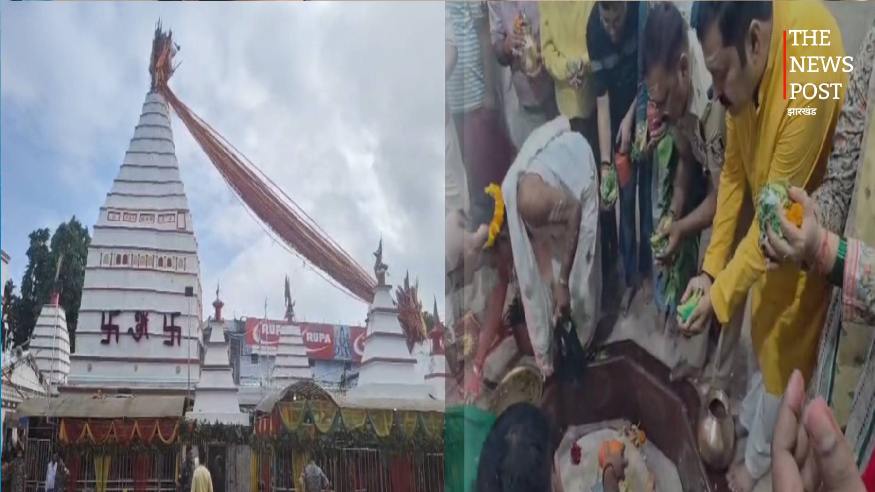 अंतिम सोमवारी पर बासुकीनाथ में उमड़ा आस्था का सैलाब, ‘हर-हर महादेव’ से गूंजा मंदिर परिसर