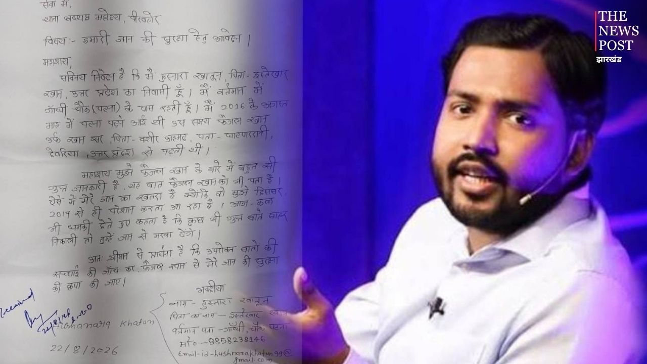 मैं फैजल के बारे में बहुत कुछ.... इस युवती ने खान सर पर जान से मारने की धमकी देने का लगाया आरोप, FIR दर्ज