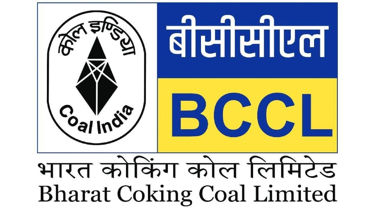 बीसीसीएल में क्या है संडे ड्यूटी का बड़ा खेल, आधे से ज्यादा कर्मी क्यों करते थे छुट्टी वाले दिन काम, अब क्यों लगी रोक?