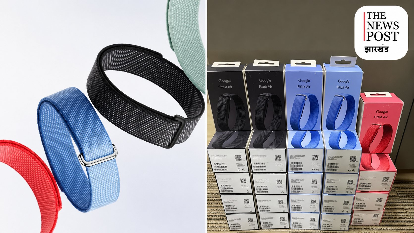 भारत में जल्द लॉन्च होगा Google Fitbit Air, बिना स्क्रीन के हेल्थ और फिटनेस करेगा ट्रैक