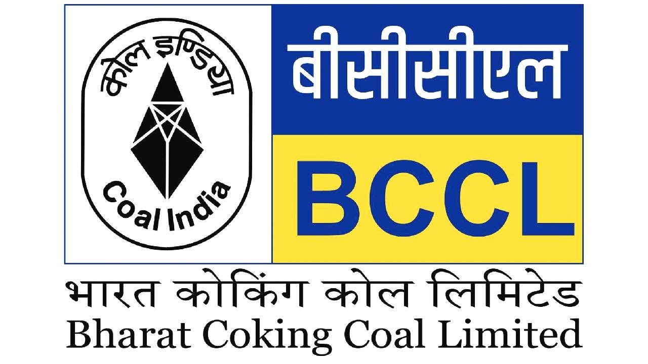 BCCL में संडे ड्यूटी पर लगेगी कैंची? नेताओं की नेतागिरी पर नकेल, अफसरों पर भी गिर सकती है गाज!