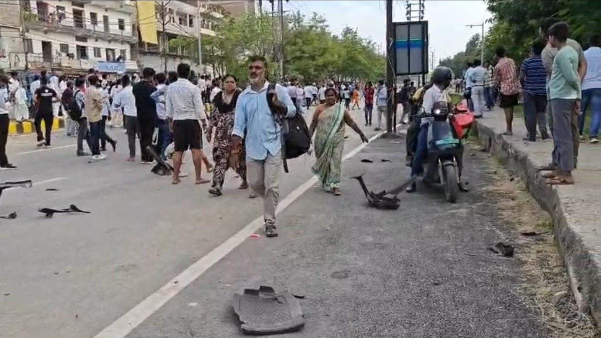 बिहार स्वास्थ्य विज्ञान विश्वविद्यालय में छात्रों का हंगामा, पुलिस से झड़प में दो छात्र घायल