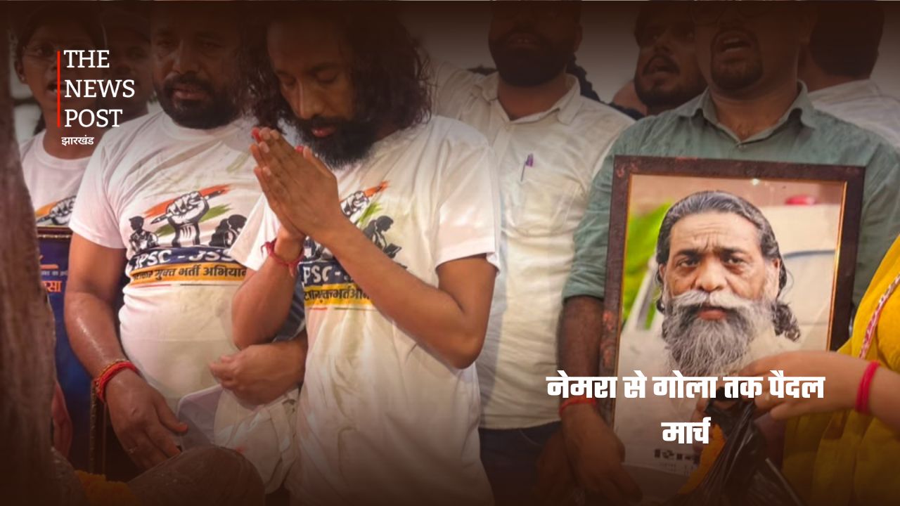 आंदोलन का दूसरा चरण शुरू, नेमरा से देवेंद्र महतो ने संभाली यात्रा की कमान - Photo 2