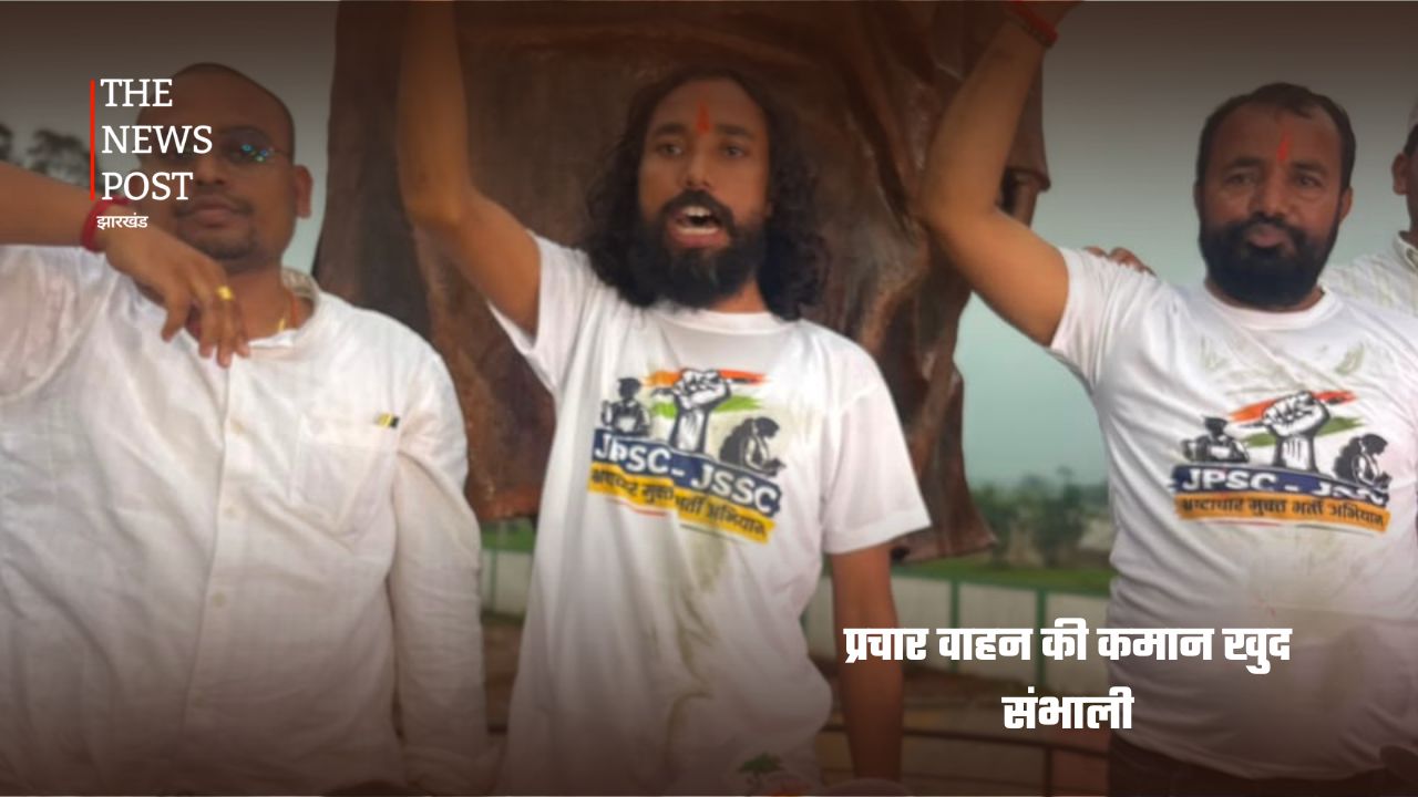 आंदोलन का दूसरा चरण शुरू, नेमरा से देवेंद्र महतो ने संभाली यात्रा की कमान - Photo 3