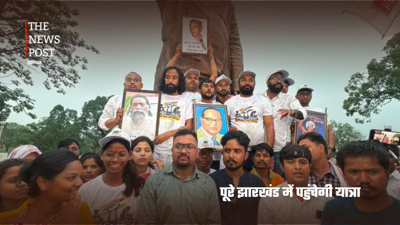 आंदोलन का दूसरा चरण शुरू, नेमरा से देवेंद्र महतो ने संभाली यात्रा की कमान - Photo 4