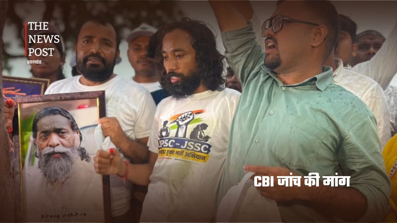 आंदोलन का दूसरा चरण शुरू, नेमरा से देवेंद्र महतो ने संभाली यात्रा की कमान - Photo 5
