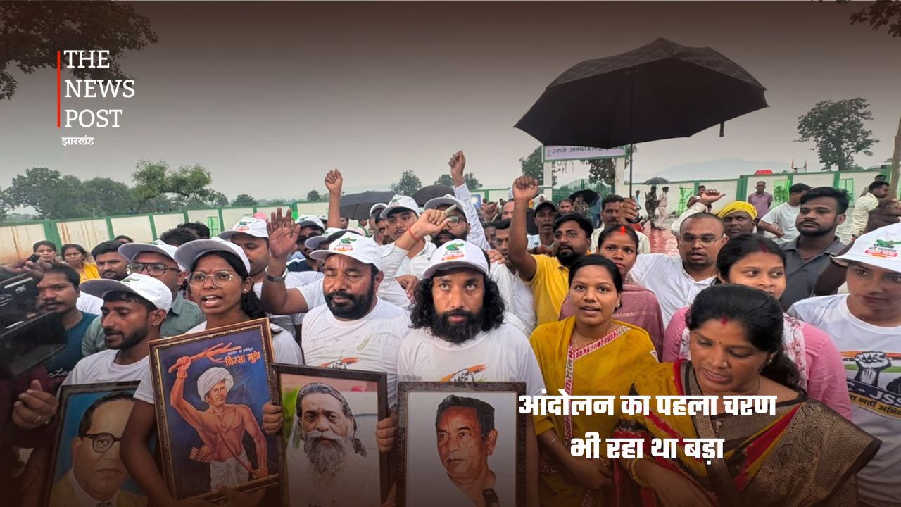 आंदोलन का दूसरा चरण शुरू, नेमरा से देवेंद्र महतो ने संभाली यात्रा की कमान - Photo 6