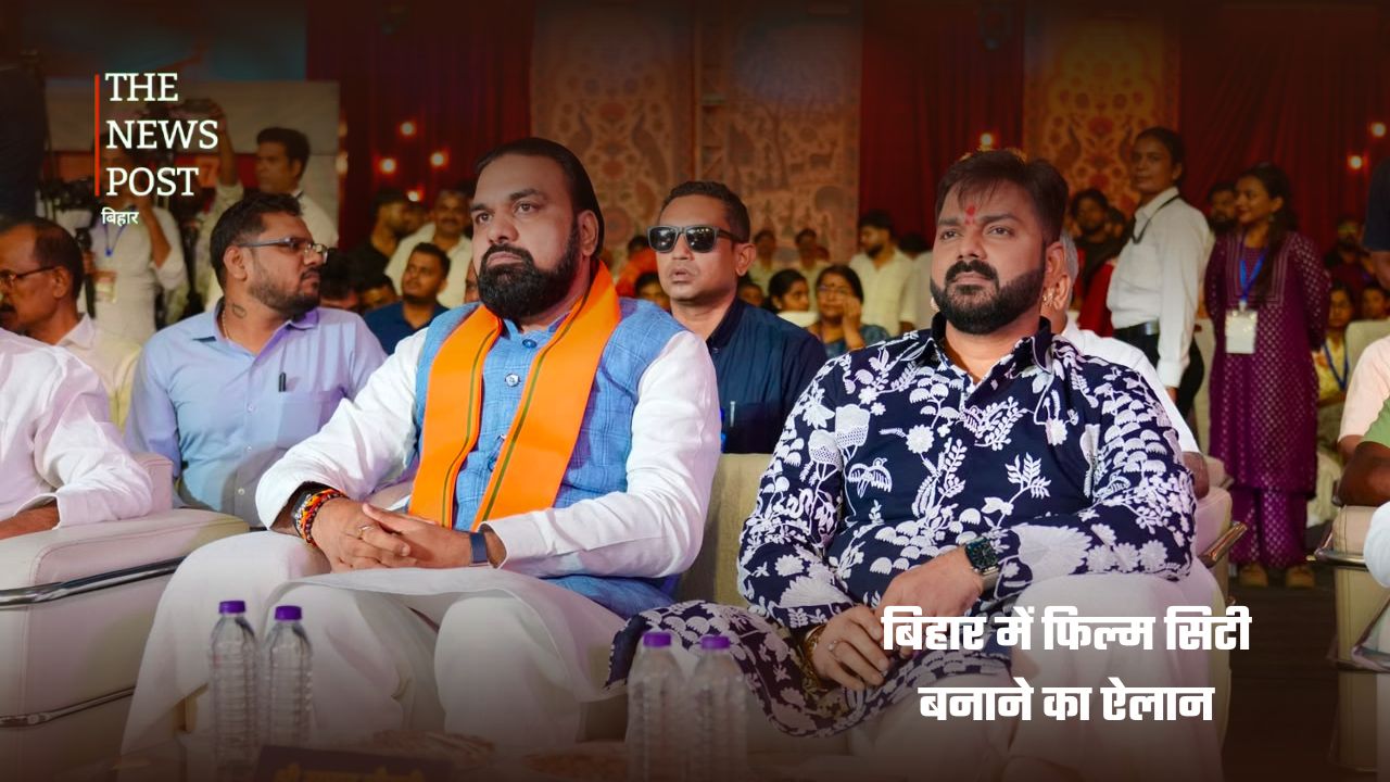 फिल्मी दुनिया में बिहार की एंट्री ; 54 फिल्मों की शूटिंग को मिली मंजू - Photo 1