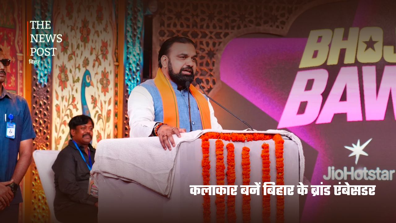 फिल्मी दुनिया में बिहार की एंट्री ; 54 फिल्मों की शूटिंग को मिली मंजू - Photo 5