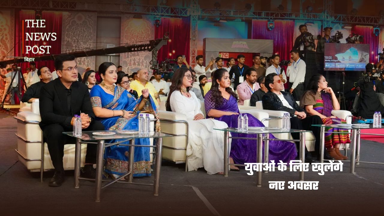 फिल्मी दुनिया में बिहार की एंट्री ; 54 फिल्मों की शूटिंग को मिली मंजू - Photo 6