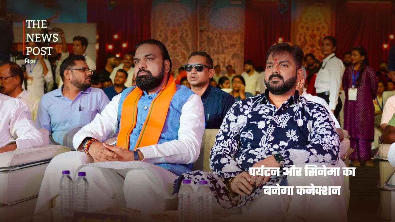 फिल्मी दुनिया में बिहार की एंट्री ; 54 फिल्मों की शूटिंग को मिली मंजू - Photo 7