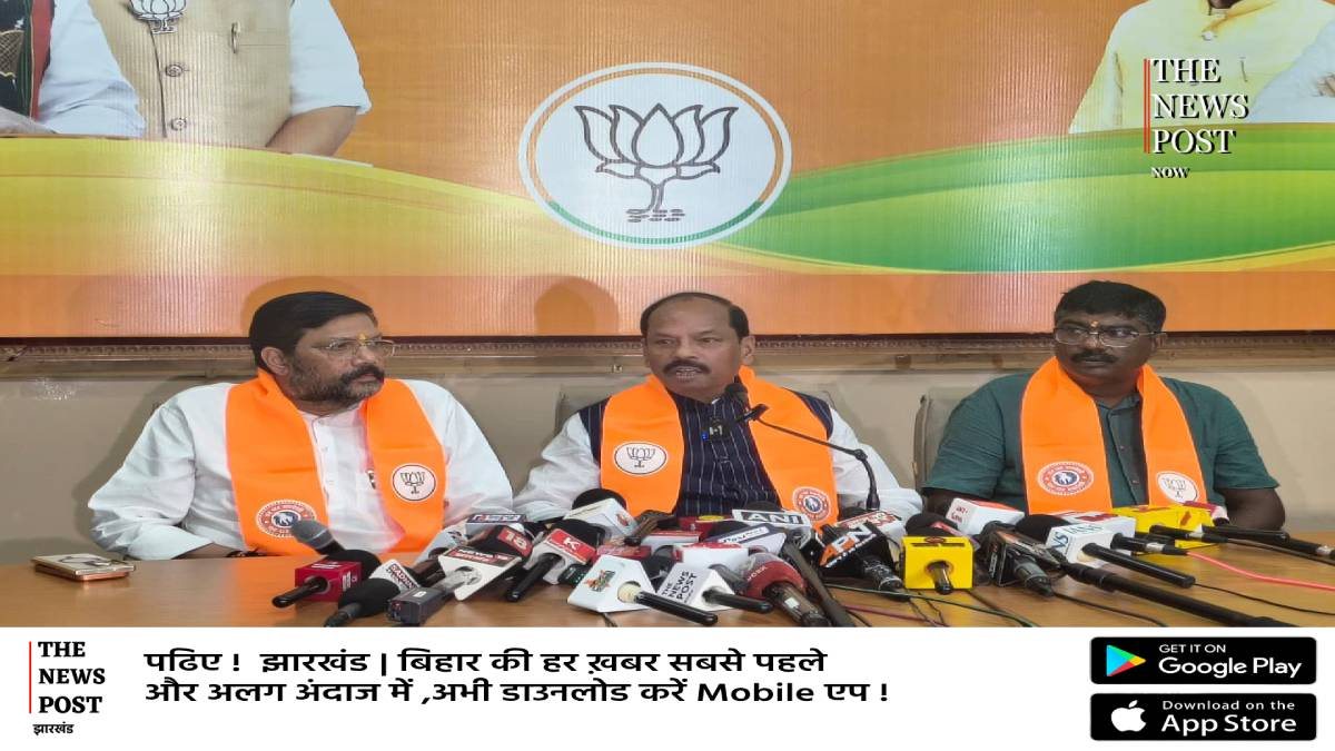 MMDR पर झारखंड में सियासी संग्राम, रघुवर दास का JMM और कांग्रेस  पर हमला , बोले-‘खनन के नाम पर राज्य में चल रहा लूट का खेल’